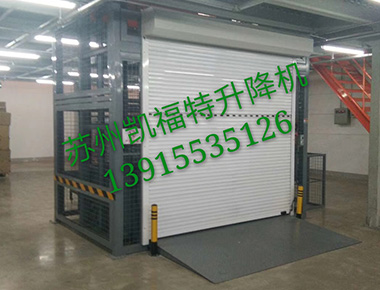 无锡导轨式升降台（提升机）