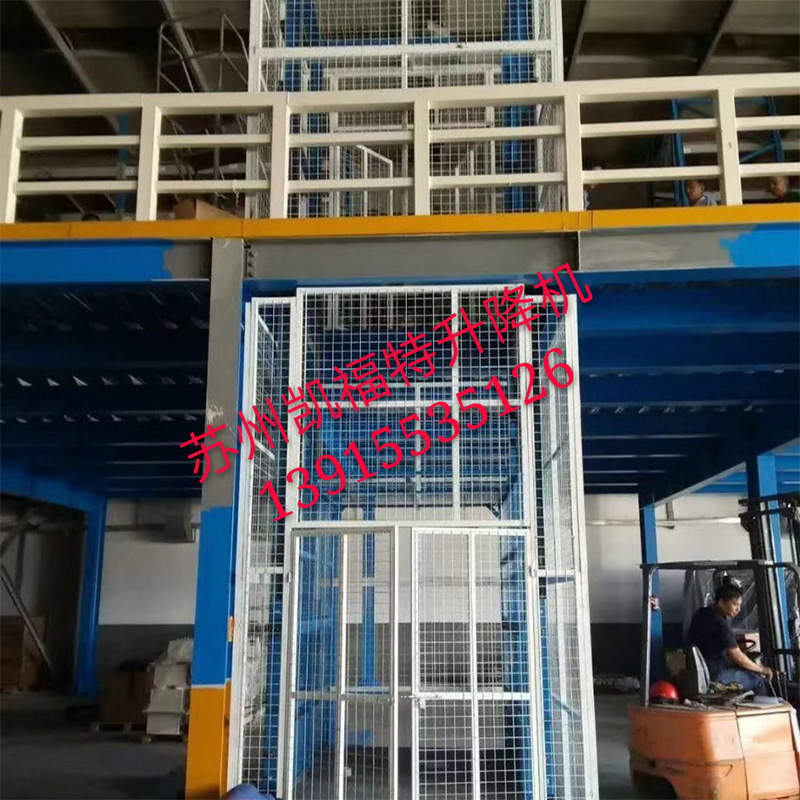 滨州曲臂式高空作业平台价格型号齐全